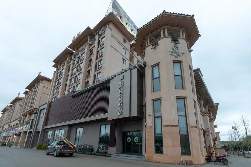 Yunxi Hotel (Ceramic University Imperial Kiln Scenic Area) - Image 1