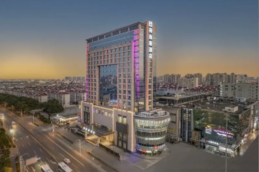 Shanghai Wild Animal Park He Yi Tang Hotel - Pudong Airport Disney Free Transfer - Image 1