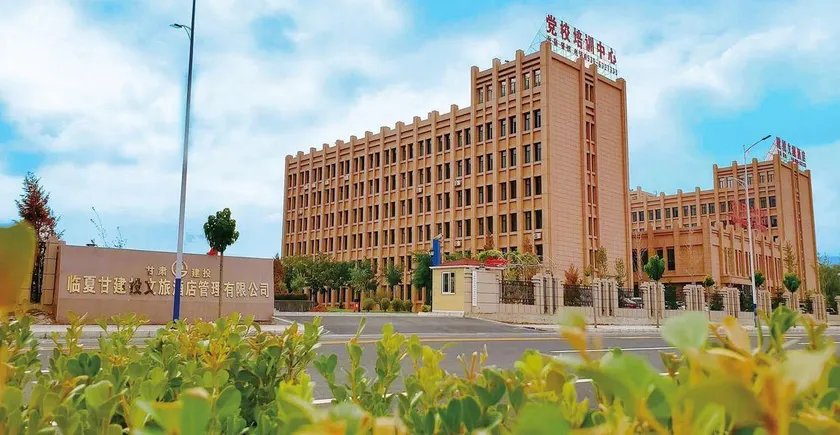 Jiantou Wenlv Hotel - Image 1