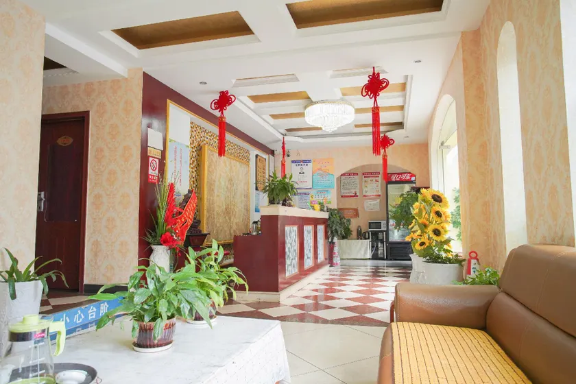 Haibo Esports Boutique Hotel (Xiaoting Central Market Branch) - Image 1