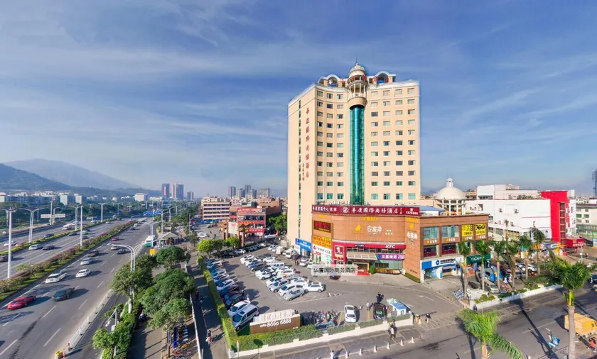 Landmark International Hotel Nanwan - Image 1