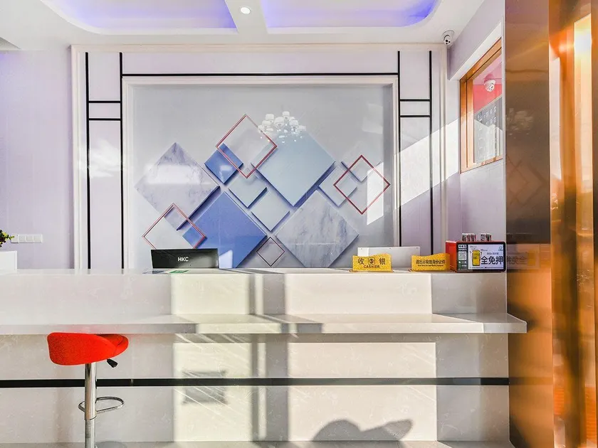 wuhan yishang hotel - Image 1