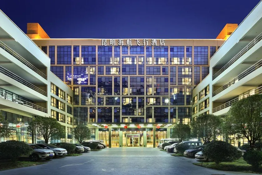 Kunming HNA Flight Hotel - Image 1