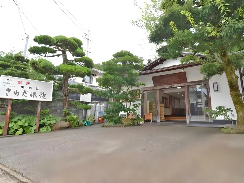Manjuso Sawada Ryokan - Image 1