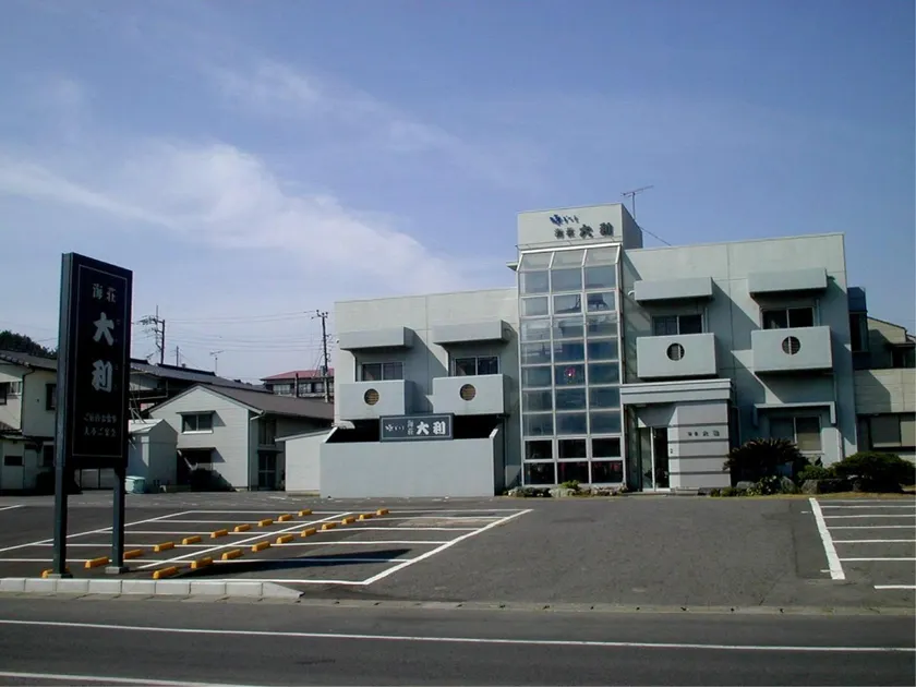 Kaiso Daitoshi - Image 1