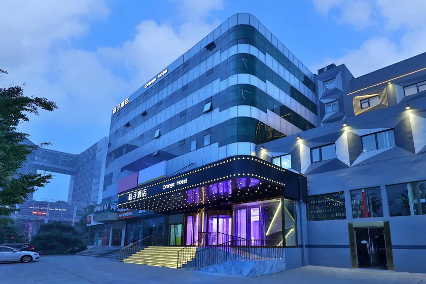 北京上地中关村软件园桔子水晶酒店 - Image 1