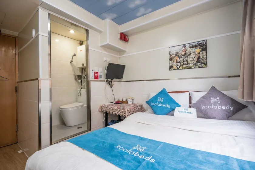 Qian Yue Guest House (Managed by Koalabeds Group) - Image 1
