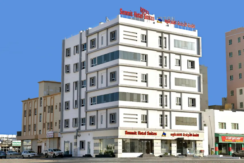 Summit Hotel Suites - القمة للأجنحة الفندقيه - Image 1