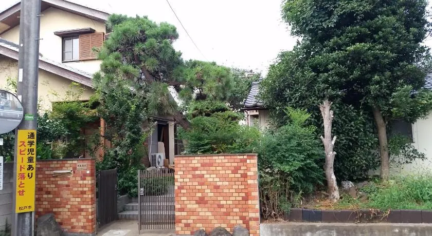 メゾン102号 Mason Guest House Suite 102 - Image 1