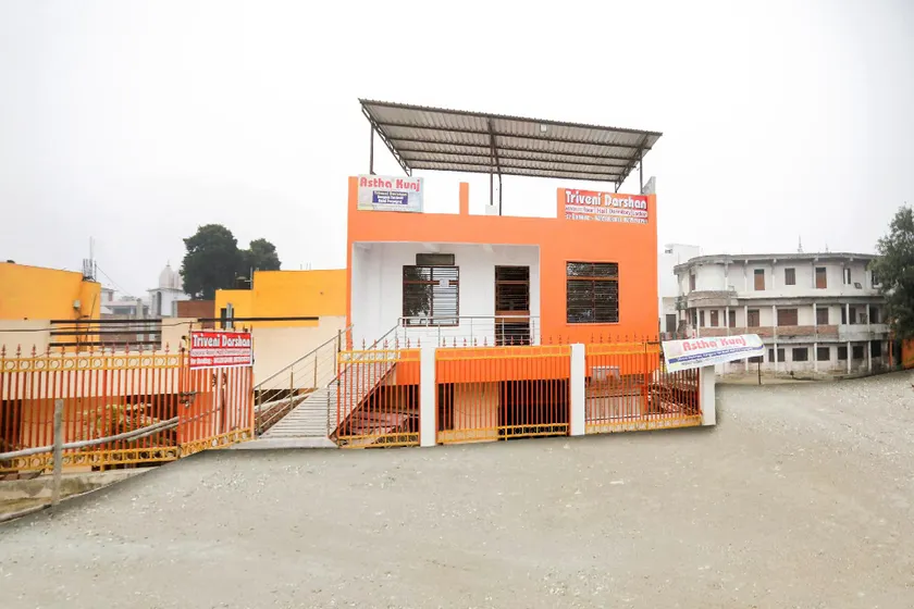 Hotel O Prayag Darshan Inn - Image 1