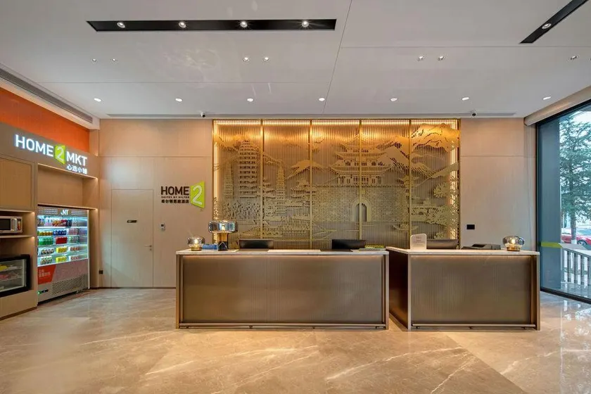 Home2 Suites by Hilton DALI ER'HAI - Image 1