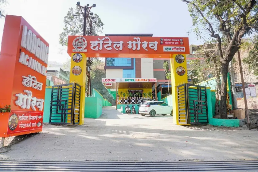 Hotel O Gaurav Lodge - Image 1