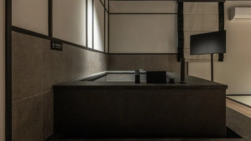 Mitasuya Ryokan Hotel by Anook Suwon Ingye - Image 1
