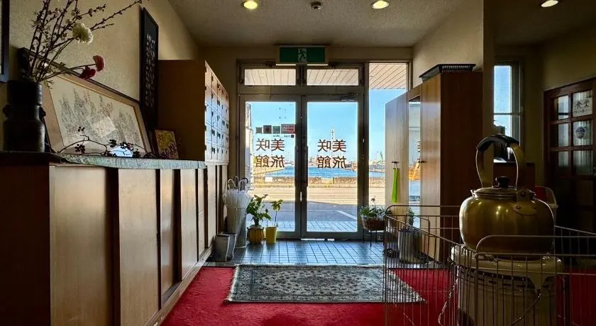 美咲旅館 - Image 1