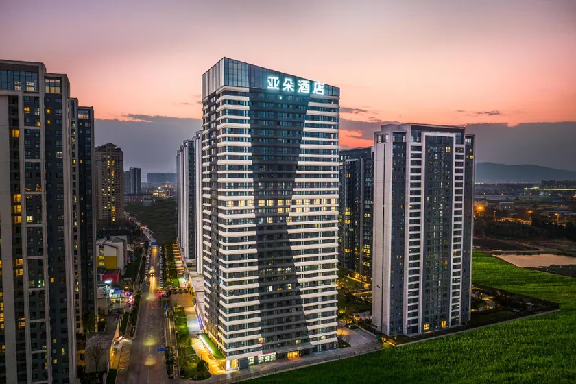 Atour Hotel Kunming Guangfu Road Haile World - Image 1