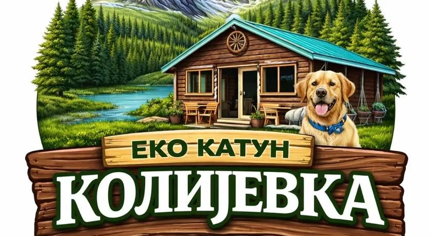 Eko Katun Kolijevka - Image 1