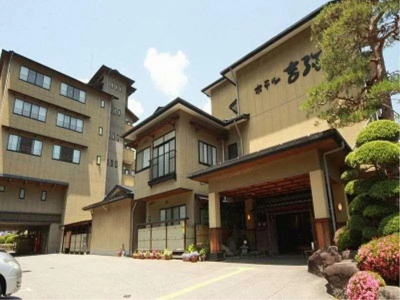 Kichiya - Image 1