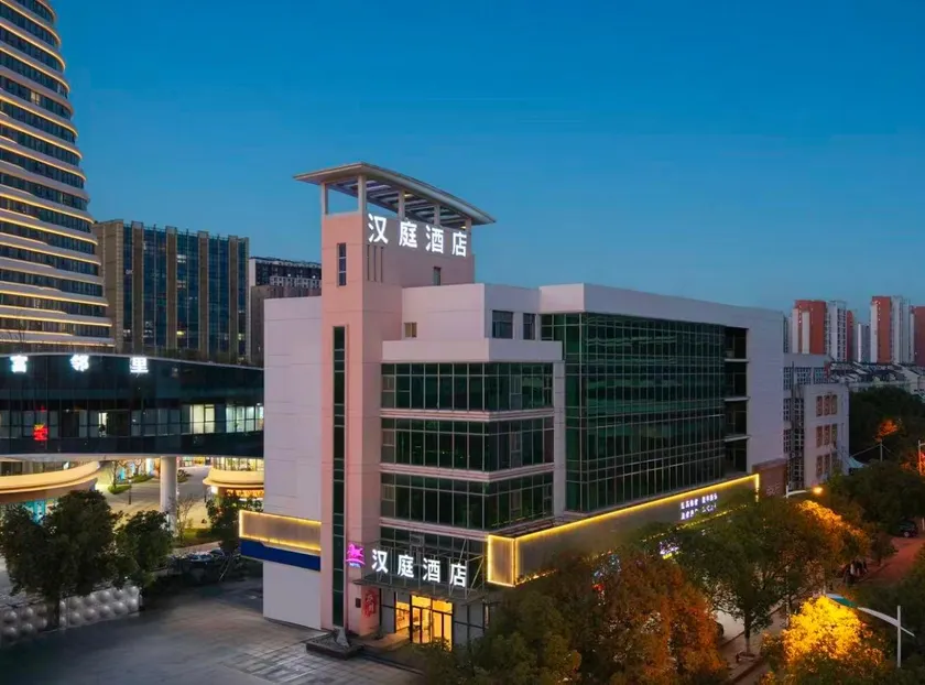 Hanting Hotel Suzhou Suli Road - Image 1