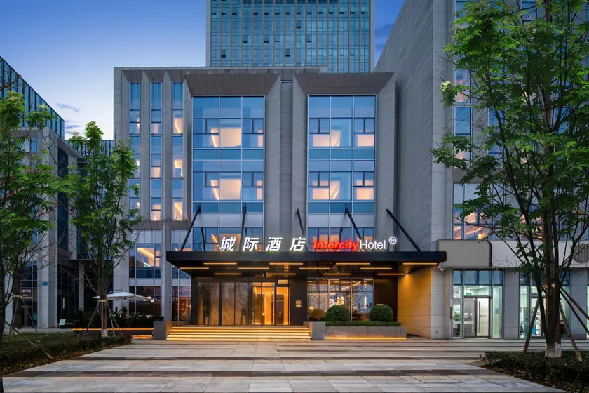 Intercity Hotel chengdu TICC - Image 1