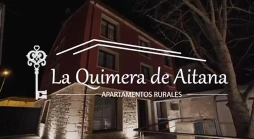 Aptos LA QUIMERA DE AITANA Piscina todo el año - Image 1
