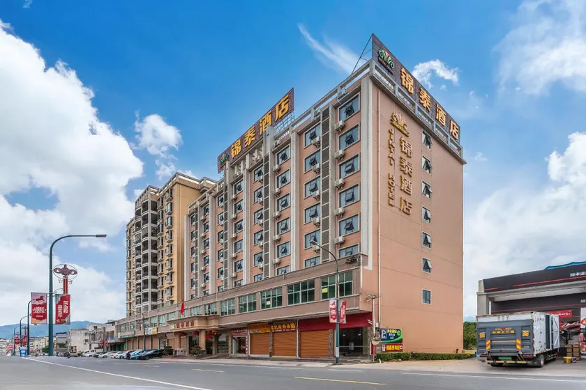 Meizhou Jintai Hotel (Songkou Ancient Town Branch) - Image 1