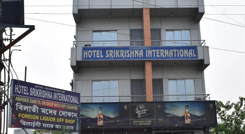 Hotel Srikrishna International - Image 1
