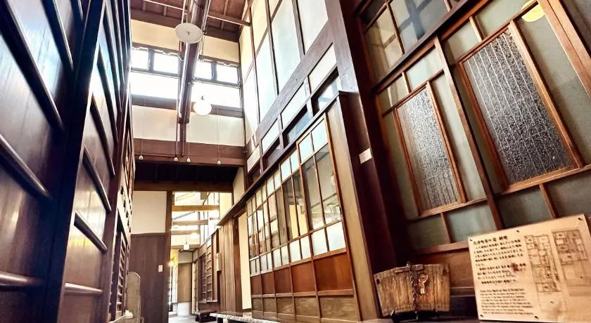Inase Otsu Machiya Bed and Breakfast - Image 1