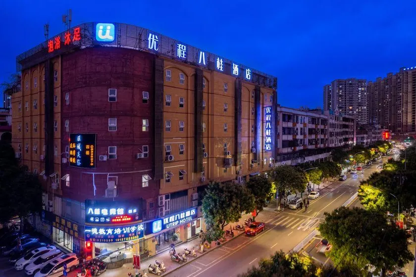 Unitour Hotel, Cenxi Bus Station - Image 1