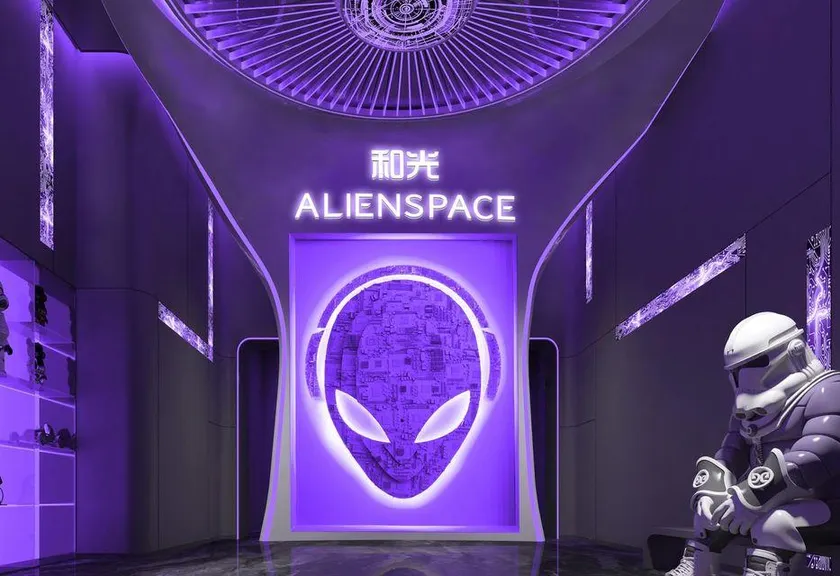Heguang ALIENSPACE E-sports Hote(Nanjing Yihe Xuanwu Lake Branch) - Image 1