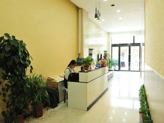 Taiyuan Jinzhao Express Hotel - Image 1