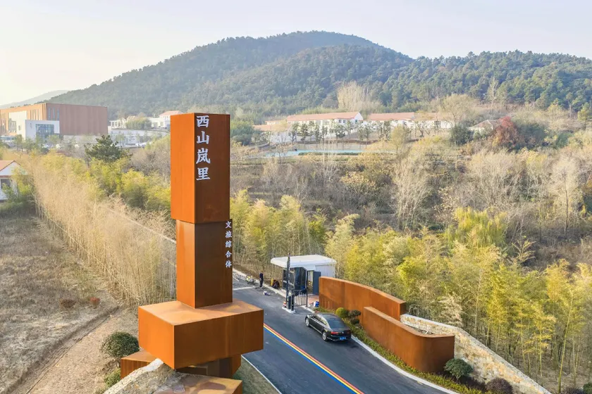 Xishan Lanli Rural Art Homestay - Image 1