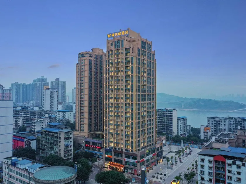 Vienna Hotel (Chongqing Banan Yudong Huaxi Branch) - Image 1