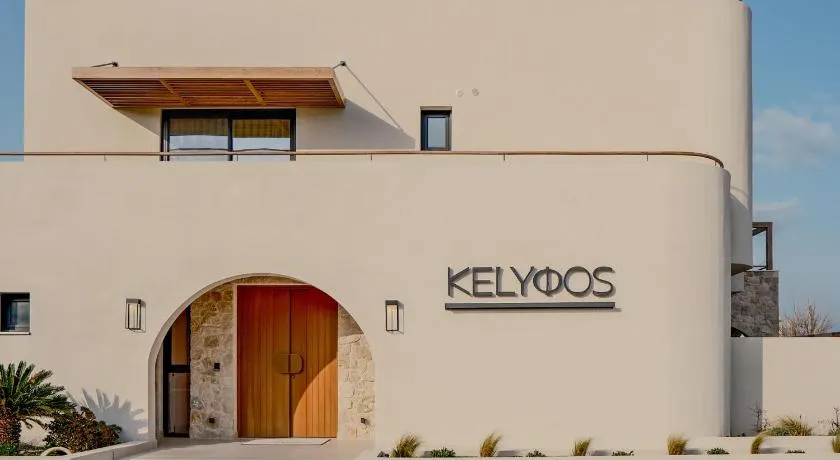 Kelyfos Nafpaktos - Image 1
