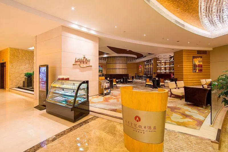 Aile Crown Holiday Hotel - Image 1