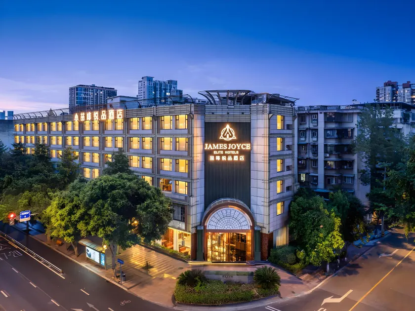 James Joyce Coffetel Chengdu Chunxi Road Taisheng South Road Metro Station - Image 1