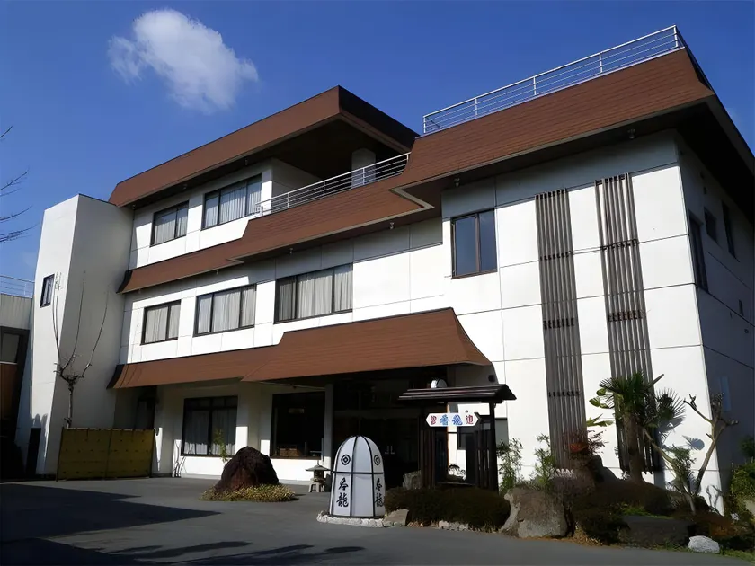Ryori Ryokan Donryu - Image 1