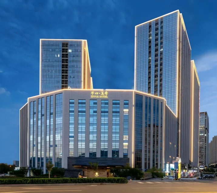 Jinan Ziyue Meixiu Hotel - Image 1