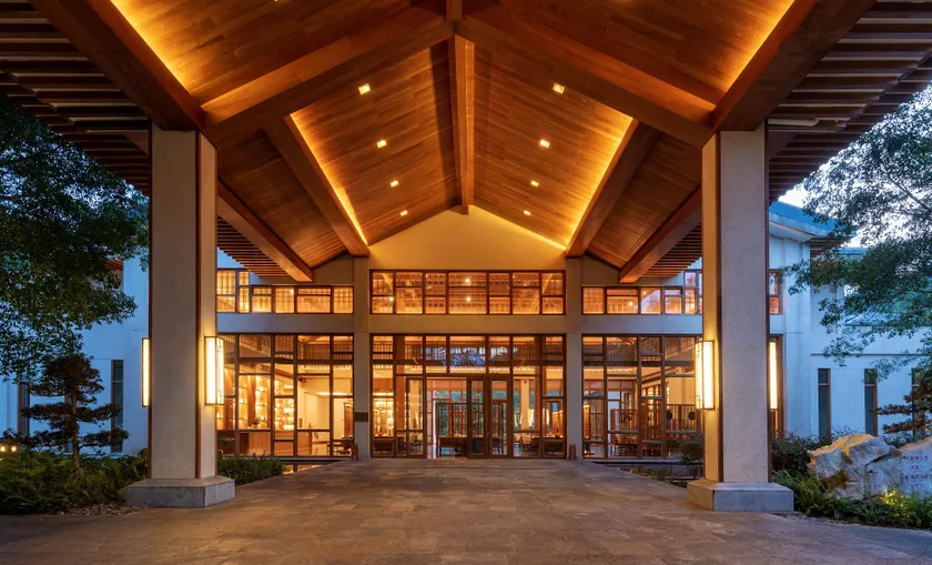 Bolian Resorts & Spa, Huangguoshu - Image 1