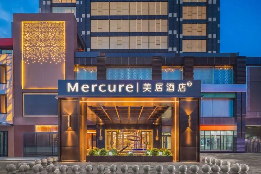 Mercure Beijing Future Science City - Image 1