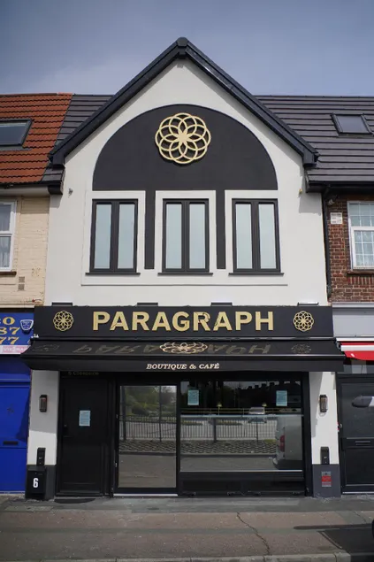 Paragraph Palmers Green - Tottenham Stadium - Image 1