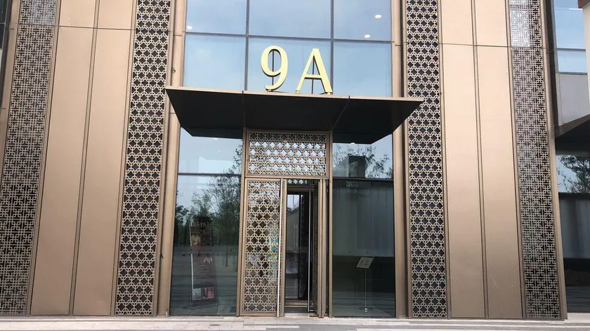 Zhilai Service Apartment (Beijing Xinguangda Shop) - Image 1