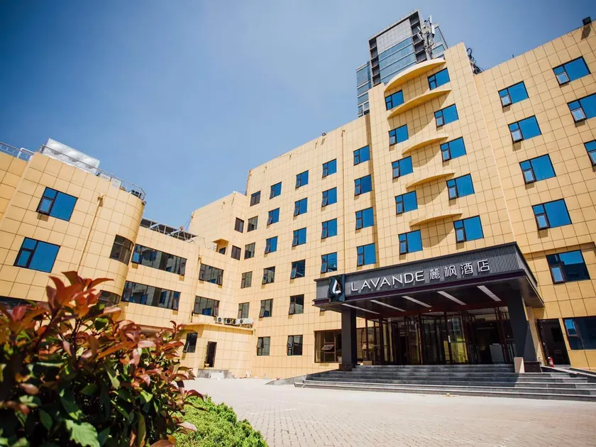 Lavande Hotel Rizhao Port Lighthouse Scenic Area Beijing Road - Image 1