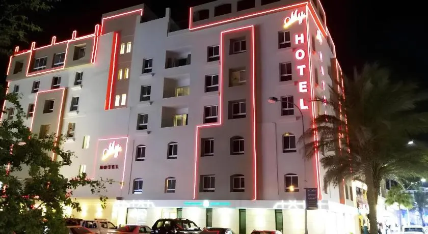 My Hotel by Trend - Image 1