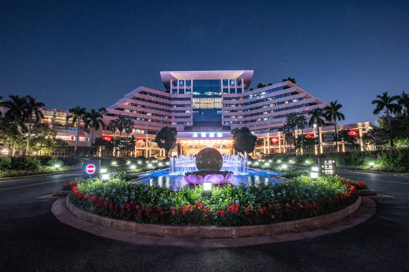 Shenzhen Wuzhou Hotel - Image 1