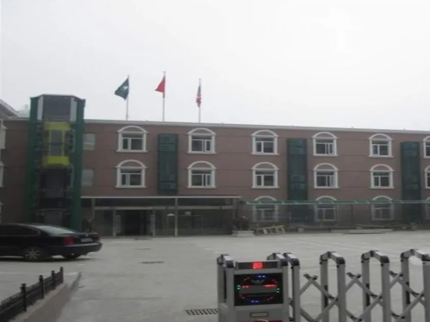 Green Tree Inn Nanjing Zhonghua Gate Subway Station Hotel - Image 1