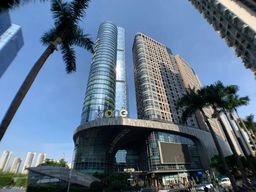Shenzhen Senmei International Business Apartments - Image 1