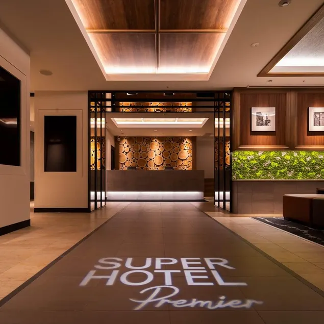 Super Hotel Premier Ginza - Image 1