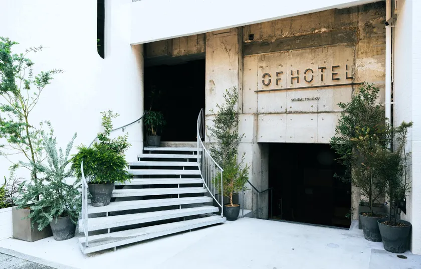 Of Hotel - Image 1