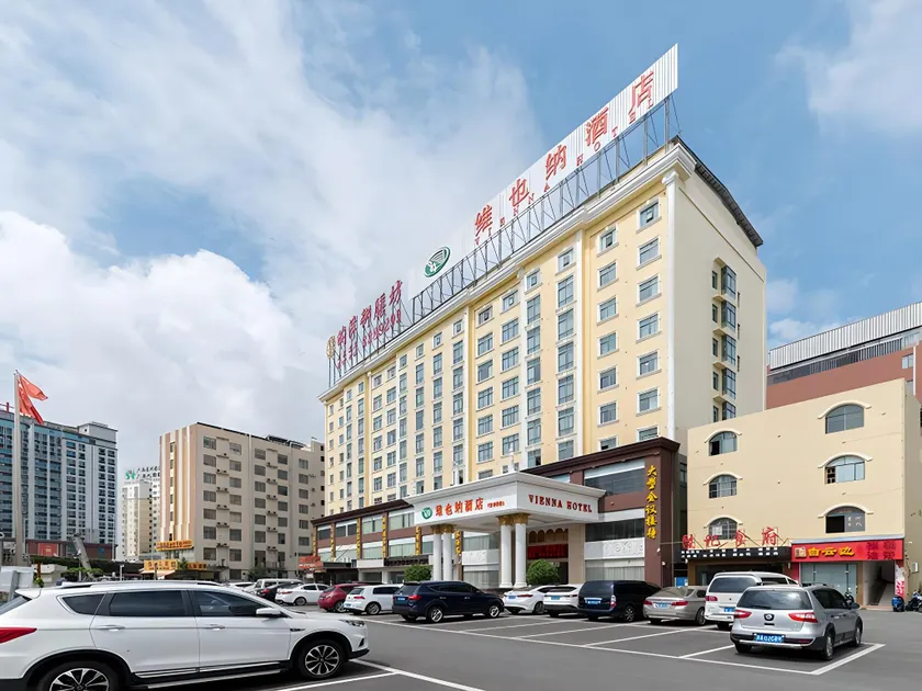 Vienna Hotel Nanning Anji Wanda 33rd Middle School Metro Station - Image 1