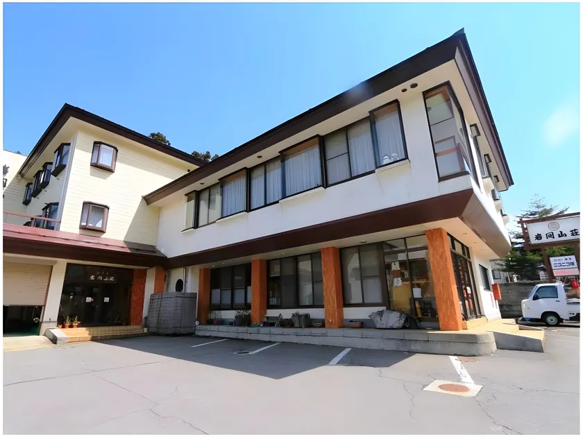 Iwama Sanso - Image 1